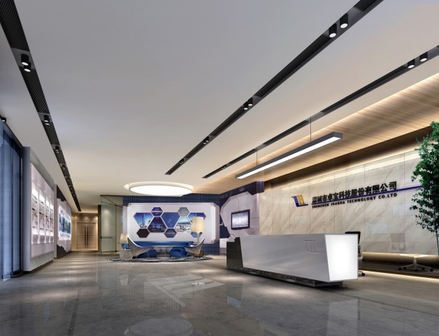 ماموریت سازمانی