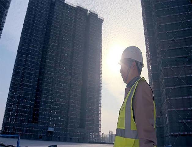 چشم انداز شرکتی