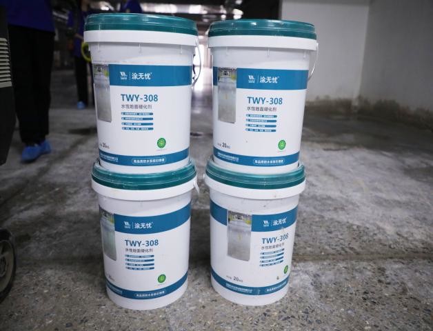 معرفی کفپوش پایه آب TWY-308