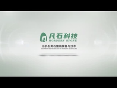 سنگ کوارتز مصنوعی