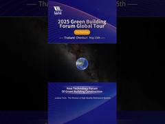 تور جهانی مجمع ساختمان های سبز 2025: توقف تایلند یک نقطه عطف در ساختارهای پایدار!