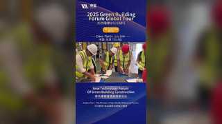 شرکای جهانی مرکز نوآوری Joaboa Tech را در تیانجین کاوش می کنند!